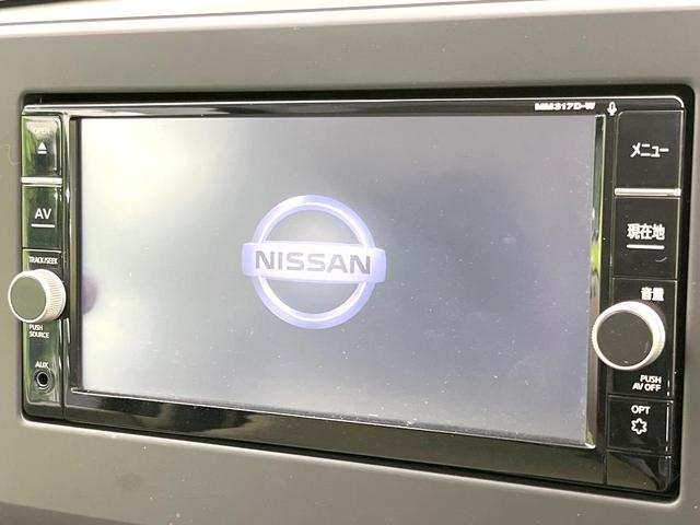 デイズ Ｘ　禁煙車　純正ナビ　アラウンドビューモニター　ドラレコ　オートエアコン　スマートキー　オートライト　コーナーセンサー　シートアンダーボックス　アイドリングストップ　電動格納ミラー　純正１４インチＡＷ（3枚目）