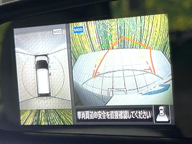 デイズ Ｘ　禁煙車　純正ナビ　アラウンドビューモニター　ドラレコ　オートエアコン　スマートキー　オートライト　コーナーセンサー　シートアンダーボックス　アイドリングストップ　電動格納ミラー　純正１４インチＡＷ（4枚目）