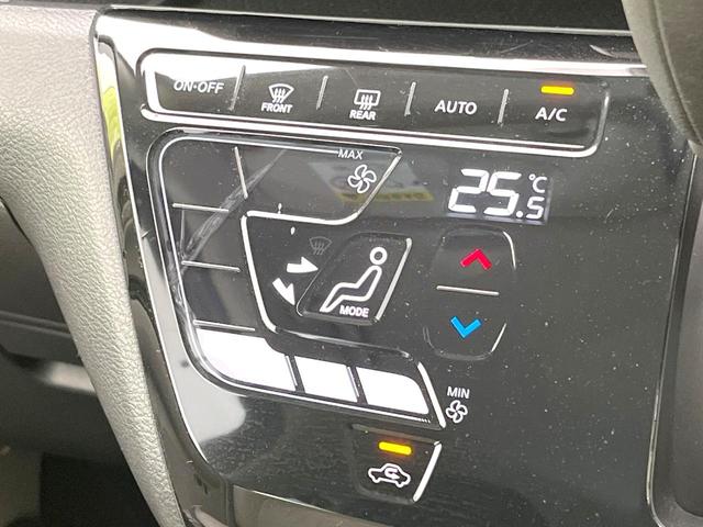 デイズ Ｘ　禁煙車　純正ナビ　アラウンドビューモニター　ドラレコ　オートエアコン　スマートキー　オートライト　コーナーセンサー　シートアンダーボックス　アイドリングストップ　電動格納ミラー　純正１４インチＡＷ（6枚目）