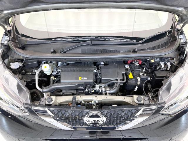 デイズ Ｘ　禁煙車　純正ナビ　アラウンドビューモニター　ドラレコ　オートエアコン　スマートキー　オートライト　コーナーセンサー　シートアンダーボックス　アイドリングストップ　電動格納ミラー　純正１４インチＡＷ（18枚目）