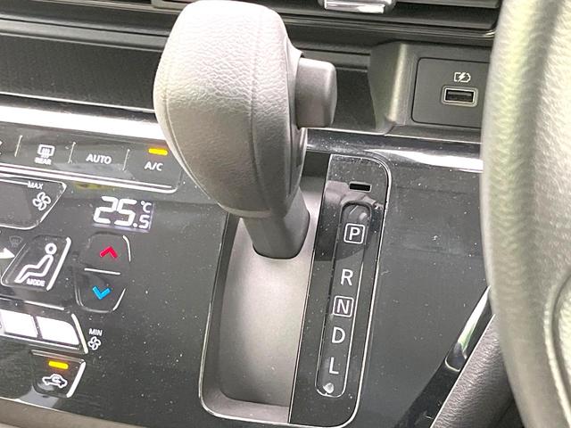 デイズ Ｘ　禁煙車　純正ナビ　アラウンドビューモニター　ドラレコ　オートエアコン　スマートキー　オートライト　コーナーセンサー　シートアンダーボックス　アイドリングストップ　電動格納ミラー　純正１４インチＡＷ（21枚目）