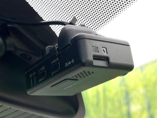 デイズ Ｘ　禁煙車　純正ナビ　アラウンドビューモニター　ドラレコ　オートエアコン　スマートキー　オートライト　コーナーセンサー　シートアンダーボックス　アイドリングストップ　電動格納ミラー　純正１４インチＡＷ（22枚目）