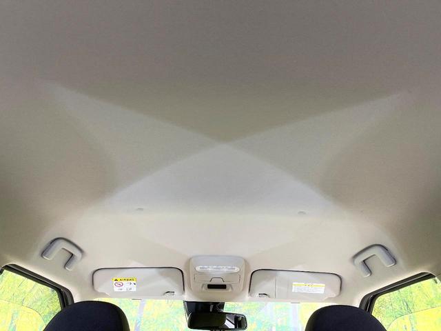 デイズ Ｘ　禁煙車　純正ナビ　アラウンドビューモニター　ドラレコ　オートエアコン　スマートキー　オートライト　コーナーセンサー　シートアンダーボックス　アイドリングストップ　電動格納ミラー　純正１４インチＡＷ（30枚目）