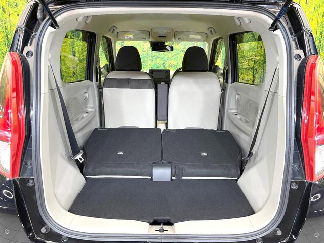 デイズ Ｘ　禁煙車　純正ナビ　アラウンドビューモニター　ドラレコ　オートエアコン　スマートキー　オートライト　コーナーセンサー　シートアンダーボックス　アイドリングストップ　電動格納ミラー　純正１４インチＡＷ（31枚目）