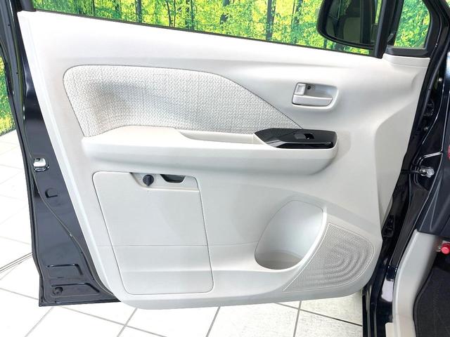 デイズ Ｘ　禁煙車　純正ナビ　アラウンドビューモニター　ドラレコ　オートエアコン　スマートキー　オートライト　コーナーセンサー　シートアンダーボックス　アイドリングストップ　電動格納ミラー　純正１４インチＡＷ（32枚目）