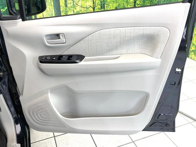 デイズ Ｘ　禁煙車　純正ナビ　アラウンドビューモニター　ドラレコ　オートエアコン　スマートキー　オートライト　コーナーセンサー　シートアンダーボックス　アイドリングストップ　電動格納ミラー　純正１４インチＡＷ（33枚目）