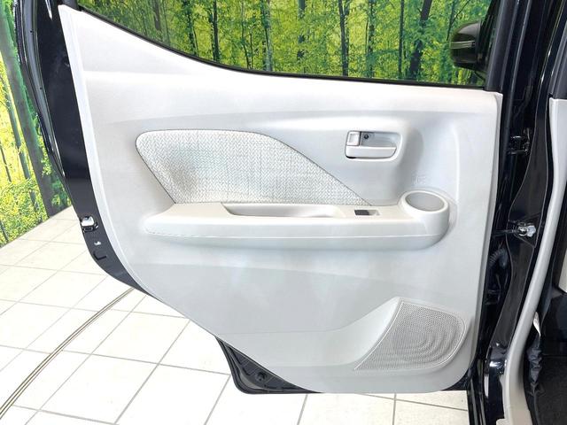 デイズ Ｘ　禁煙車　純正ナビ　アラウンドビューモニター　ドラレコ　オートエアコン　スマートキー　オートライト　コーナーセンサー　シートアンダーボックス　アイドリングストップ　電動格納ミラー　純正１４インチＡＷ（34枚目）