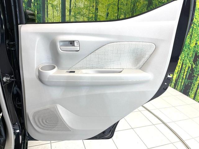 デイズ Ｘ　禁煙車　純正ナビ　アラウンドビューモニター　ドラレコ　オートエアコン　スマートキー　オートライト　コーナーセンサー　シートアンダーボックス　アイドリングストップ　電動格納ミラー　純正１４インチＡＷ（35枚目）