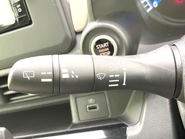 デイズ Ｘ　禁煙車　純正ナビ　アラウンドビューモニター　ドラレコ　オートエアコン　スマートキー　オートライト　コーナーセンサー　シートアンダーボックス　アイドリングストップ　電動格納ミラー　純正１４インチＡＷ（40枚目）