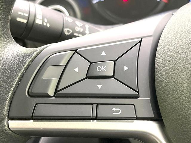 デイズ Ｘ　禁煙車　純正ナビ　アラウンドビューモニター　ドラレコ　オートエアコン　スマートキー　オートライト　コーナーセンサー　シートアンダーボックス　アイドリングストップ　電動格納ミラー　純正１４インチＡＷ（42枚目）