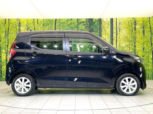 デイズ Ｘ　禁煙車　純正ナビ　アラウンドビューモニター　ドラレコ　オートエアコン　スマートキー　オートライト　コーナーセンサー　シートアンダーボックス　アイドリングストップ　電動格納ミラー　純正１４インチＡＷ（57枚目）