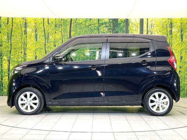 デイズ Ｘ　禁煙車　純正ナビ　アラウンドビューモニター　ドラレコ　オートエアコン　スマートキー　オートライト　コーナーセンサー　シートアンダーボックス　アイドリングストップ　電動格納ミラー　純正１４インチＡＷ（58枚目）