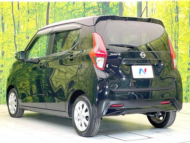 デイズ Ｘ　禁煙車　純正ナビ　アラウンドビューモニター　ドラレコ　オートエアコン　スマートキー　オートライト　コーナーセンサー　シートアンダーボックス　アイドリングストップ　電動格納ミラー　純正１４インチＡＷ（59枚目）