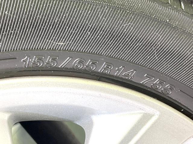 デイズ Ｘ　禁煙車　純正ナビ　アラウンドビューモニター　ドラレコ　オートエアコン　スマートキー　オートライト　コーナーセンサー　シートアンダーボックス　アイドリングストップ　電動格納ミラー　純正１４インチＡＷ（62枚目）