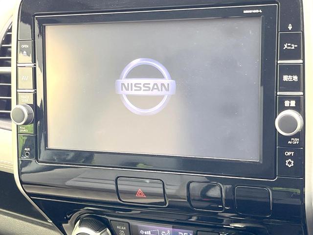 セレナ ハイウェイスター　純正９型ナビ　バックモニター　エマージェンシーブレーキ　クルコン　両側パワスラ　グレージュ内装　ＥＴＣ　リアオートエアコン　オートエアコン　オートライト　スマートキー　アイドリングストップ（3枚目）