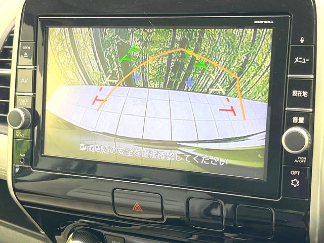 セレナ ハイウェイスター　純正９型ナビ　バックモニター　エマージェンシーブレーキ　クルコン　両側パワスラ　グレージュ内装　ＥＴＣ　リアオートエアコン　オートエアコン　オートライト　スマートキー　アイドリングストップ（4枚目）