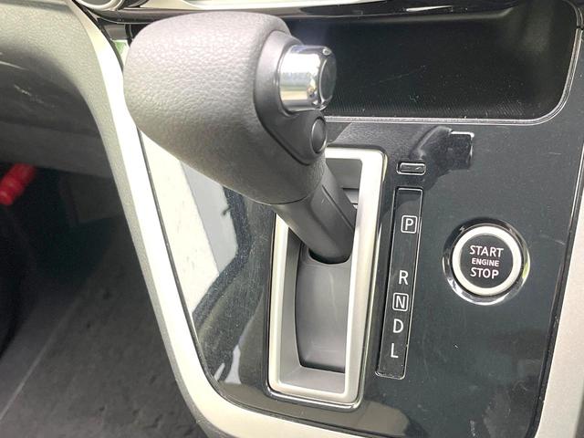 セレナ ハイウェイスター　純正９型ナビ　バックモニター　エマージェンシーブレーキ　クルコン　両側パワスラ　グレージュ内装　ＥＴＣ　リアオートエアコン　オートエアコン　オートライト　スマートキー　アイドリングストップ（20枚目）