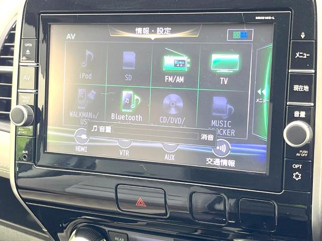 セレナ ハイウェイスター　純正９型ナビ　バックモニター　エマージェンシーブレーキ　クルコン　両側パワスラ　グレージュ内装　ＥＴＣ　リアオートエアコン　オートエアコン　オートライト　スマートキー　アイドリングストップ（21枚目）