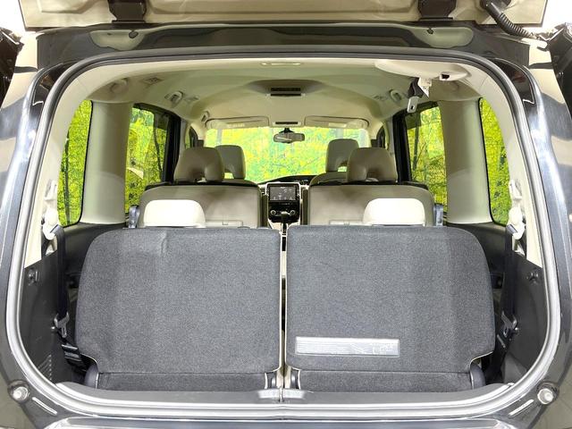 セレナ ハイウェイスター　純正９型ナビ　バックモニター　エマージェンシーブレーキ　クルコン　両側パワスラ　グレージュ内装　ＥＴＣ　リアオートエアコン　オートエアコン　オートライト　スマートキー　アイドリングストップ（35枚目）