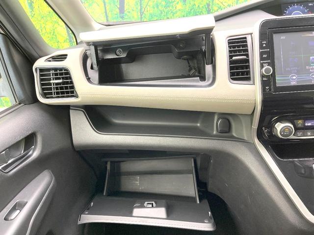 セレナ ハイウェイスター　純正９型ナビ　バックモニター　エマージェンシーブレーキ　クルコン　両側パワスラ　グレージュ内装　ＥＴＣ　リアオートエアコン　オートエアコン　オートライト　スマートキー　アイドリングストップ（38枚目）