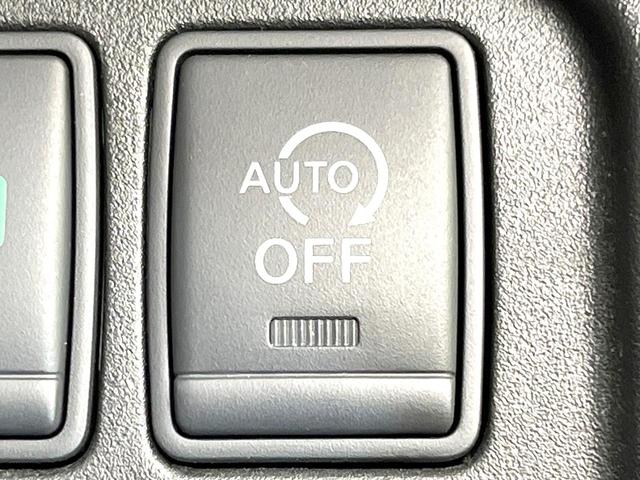 セレナ ハイウェイスター　純正９型ナビ　バックモニター　エマージェンシーブレーキ　クルコン　両側パワスラ　グレージュ内装　ＥＴＣ　リアオートエアコン　オートエアコン　オートライト　スマートキー　アイドリングストップ（44枚目）