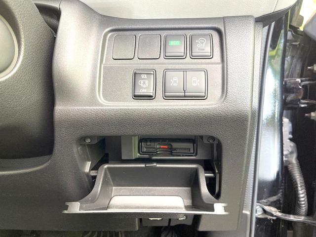 セレナ ハイウェイスター　純正９型ナビ　バックモニター　エマージェンシーブレーキ　クルコン　両側パワスラ　グレージュ内装　ＥＴＣ　リアオートエアコン　オートエアコン　オートライト　スマートキー　アイドリングストップ（46枚目）