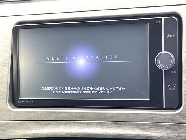 プリウス Ｓ　禁煙車　純正ナビ　バックモニター　オートエアコン　ＥＴＣ　スマートキー　シートリフター　電動格納ミラー　ＨＩＤヘッド　オートライト　ステアリングスイッチ　Ｂｌｕｅｔｏｏｔｈ　フォグ（3枚目）