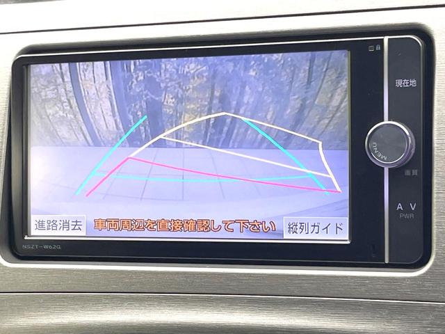 プリウス Ｓ　禁煙車　純正ナビ　バックモニター　オートエアコン　ＥＴＣ　スマートキー　シートリフター　電動格納ミラー　ＨＩＤヘッド　オートライト　ステアリングスイッチ　Ｂｌｕｅｔｏｏｔｈ　フォグ（4枚目）