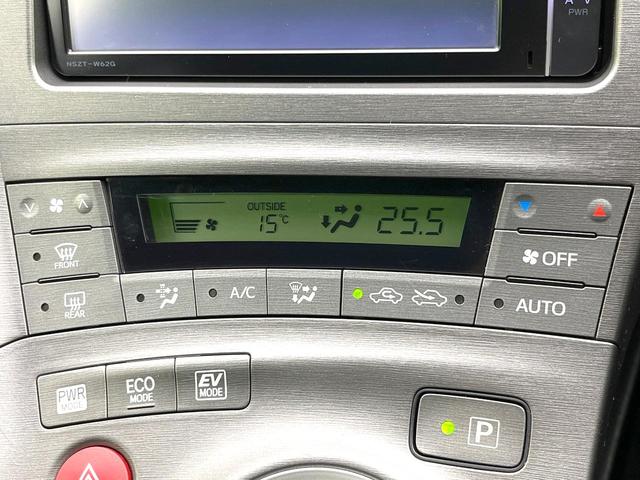 プリウス Ｓ　禁煙車　純正ナビ　バックモニター　オートエアコン　ＥＴＣ　スマートキー　シートリフター　電動格納ミラー　ＨＩＤヘッド　オートライト　ステアリングスイッチ　Ｂｌｕｅｔｏｏｔｈ　フォグ（5枚目）