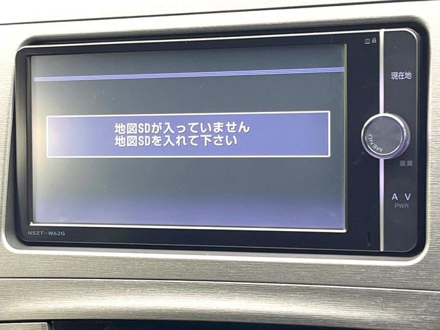 プリウス Ｓ　禁煙車　純正ナビ　バックモニター　オートエアコン　ＥＴＣ　スマートキー　シートリフター　電動格納ミラー　ＨＩＤヘッド　オートライト　ステアリングスイッチ　Ｂｌｕｅｔｏｏｔｈ　フォグ（21枚目）