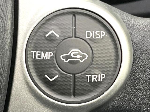 プリウス Ｓ　禁煙車　純正ナビ　バックモニター　オートエアコン　ＥＴＣ　スマートキー　シートリフター　電動格納ミラー　ＨＩＤヘッド　オートライト　ステアリングスイッチ　Ｂｌｕｅｔｏｏｔｈ　フォグ（23枚目）