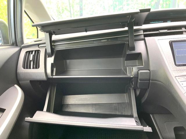 プリウス Ｓ　禁煙車　純正ナビ　バックモニター　オートエアコン　ＥＴＣ　スマートキー　シートリフター　電動格納ミラー　ＨＩＤヘッド　オートライト　ステアリングスイッチ　Ｂｌｕｅｔｏｏｔｈ　フォグ（37枚目）