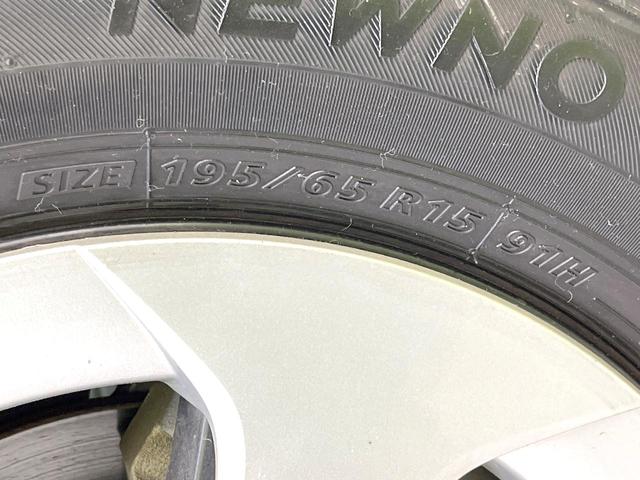 プリウス Ｓ　禁煙車　純正ナビ　バックモニター　オートエアコン　ＥＴＣ　スマートキー　シートリフター　電動格納ミラー　ＨＩＤヘッド　オートライト　ステアリングスイッチ　Ｂｌｕｅｔｏｏｔｈ　フォグ（57枚目）