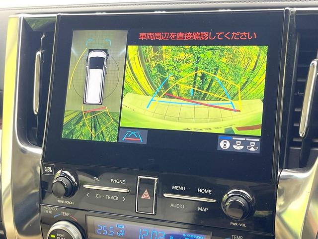 アルファード ２．５Ｇ　禁煙車　純正１０型ナビ　パノラミックビューモニター　ＪＢＬサウンド　フリップダウン　デジタルミラー　ＢＳＭ　両側電動スライドドア　シートベンチレーション　レーダークルーズ　パワーバックドアドア（4枚目）