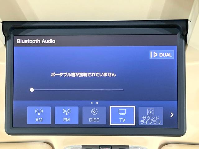 アルファード ２．５Ｇ　禁煙車　純正１０型ナビ　パノラミックビューモニター　ＪＢＬサウンド　フリップダウン　デジタルミラー　ＢＳＭ　両側電動スライドドア　シートベンチレーション　レーダークルーズ　パワーバックドアドア（5枚目）