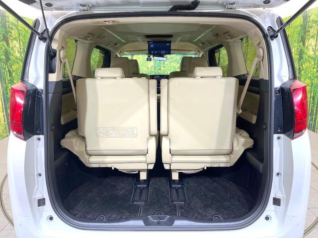 アルファード ２．５Ｇ　禁煙車　純正１０型ナビ　パノラミックビューモニター　ＪＢＬサウンド　フリップダウン　デジタルミラー　ＢＳＭ　両側電動スライドドア　シートベンチレーション　レーダークルーズ　パワーバックドアドア（11枚目）