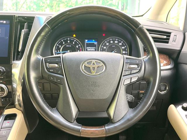 アルファード ２．５Ｇ　禁煙車　純正１０型ナビ　パノラミックビューモニター　ＪＢＬサウンド　フリップダウン　デジタルミラー　ＢＳＭ　両側電動スライドドア　シートベンチレーション　レーダークルーズ　パワーバックドアドア（12枚目）