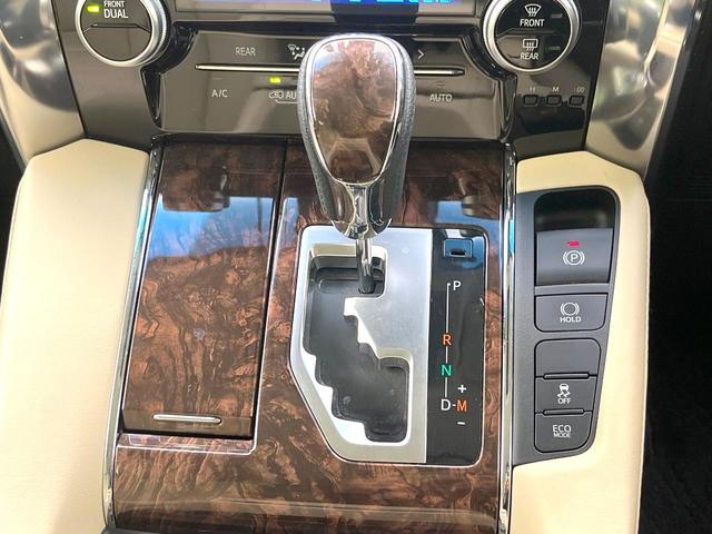 アルファード ２．５Ｇ　禁煙車　純正１０型ナビ　パノラミックビューモニター　ＪＢＬサウンド　フリップダウン　デジタルミラー　ＢＳＭ　両側電動スライドドア　シートベンチレーション　レーダークルーズ　パワーバックドアドア（25枚目）