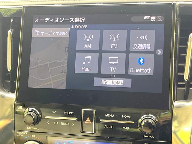 アルファード ２．５Ｇ　禁煙車　純正１０型ナビ　パノラミックビューモニター　ＪＢＬサウンド　フリップダウン　デジタルミラー　ＢＳＭ　両側電動スライドドア　シートベンチレーション　レーダークルーズ　パワーバックドアドア（26枚目）