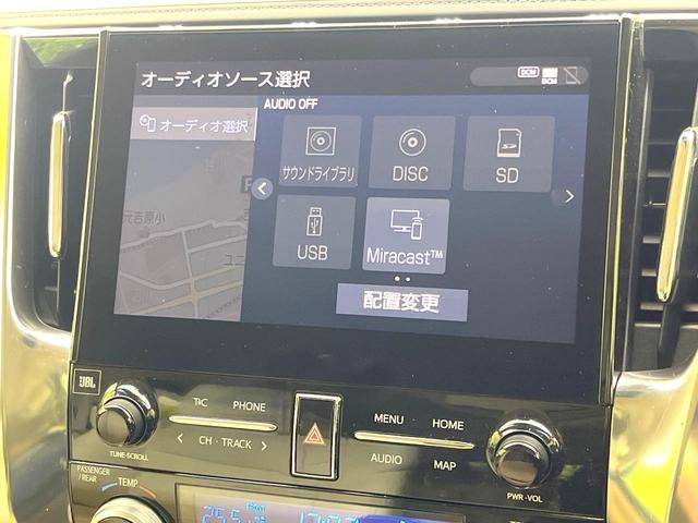 アルファード ２．５Ｇ　禁煙車　純正１０型ナビ　パノラミックビューモニター　ＪＢＬサウンド　フリップダウン　デジタルミラー　ＢＳＭ　両側電動スライドドア　シートベンチレーション　レーダークルーズ　パワーバックドアドア（27枚目）