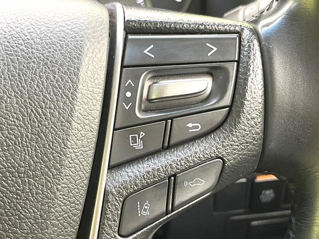 アルファード ２．５Ｇ　禁煙車　純正１０型ナビ　パノラミックビューモニター　ＪＢＬサウンド　フリップダウン　デジタルミラー　ＢＳＭ　両側電動スライドドア　シートベンチレーション　レーダークルーズ　パワーバックドアドア（29枚目）