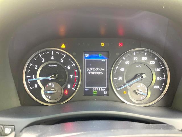アルファード ２．５Ｇ　禁煙車　純正１０型ナビ　パノラミックビューモニター　ＪＢＬサウンド　フリップダウン　デジタルミラー　ＢＳＭ　両側電動スライドドア　シートベンチレーション　レーダークルーズ　パワーバックドアドア（32枚目）