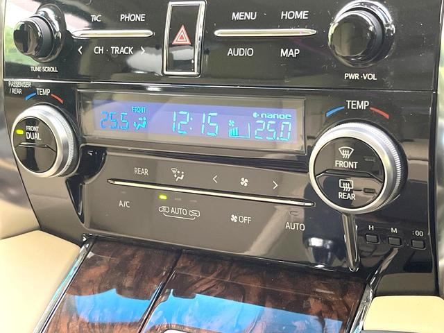 アルファード ２．５Ｇ　禁煙車　純正１０型ナビ　パノラミックビューモニター　ＪＢＬサウンド　フリップダウン　デジタルミラー　ＢＳＭ　両側電動スライドドア　シートベンチレーション　レーダークルーズ　パワーバックドアドア（34枚目）
