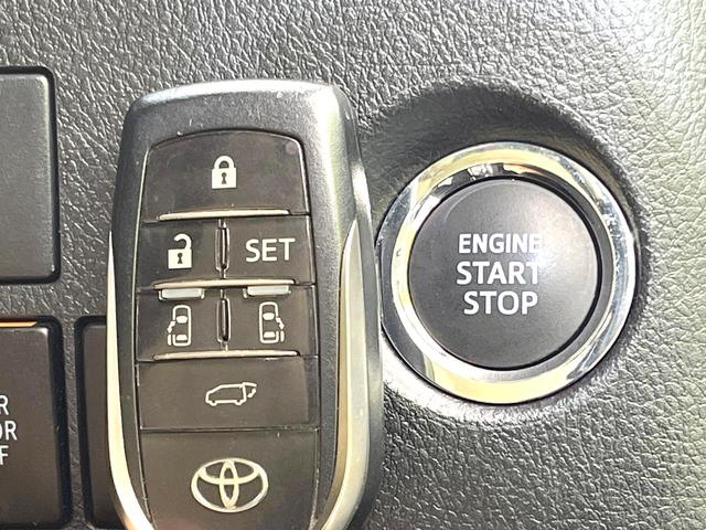 アルファード ２．５Ｇ　禁煙車　純正１０型ナビ　パノラミックビューモニター　ＪＢＬサウンド　フリップダウン　デジタルミラー　ＢＳＭ　両側電動スライドドア　シートベンチレーション　レーダークルーズ　パワーバックドアドア（37枚目）