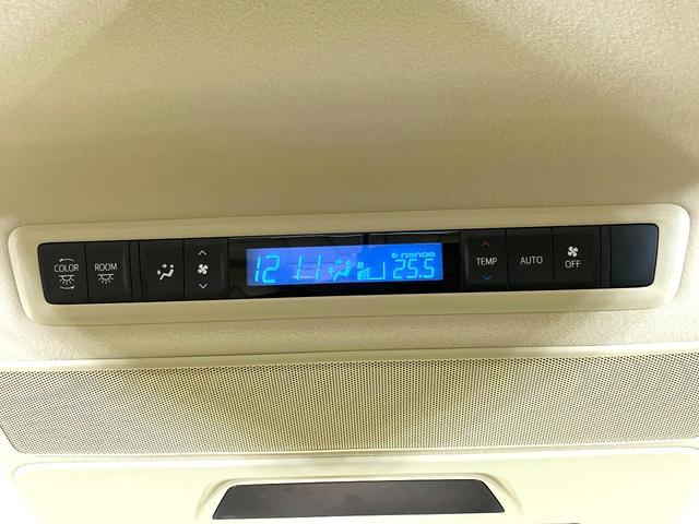 アルファード ２．５Ｇ　禁煙車　純正１０型ナビ　パノラミックビューモニター　ＪＢＬサウンド　フリップダウン　デジタルミラー　ＢＳＭ　両側電動スライドドア　シートベンチレーション　レーダークルーズ　パワーバックドアドア（39枚目）