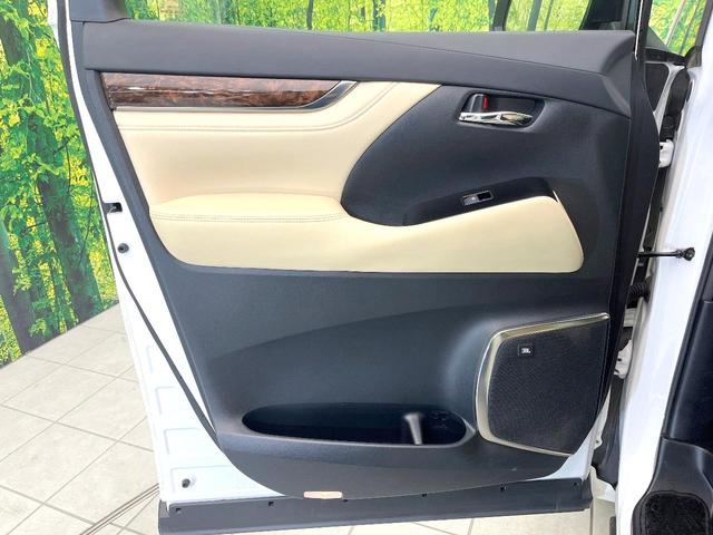 アルファード ２．５Ｇ　禁煙車　純正１０型ナビ　パノラミックビューモニター　ＪＢＬサウンド　フリップダウン　デジタルミラー　ＢＳＭ　両側電動スライドドア　シートベンチレーション　レーダークルーズ　パワーバックドアドア（40枚目）