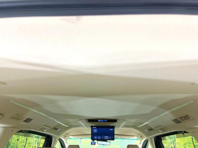 アルファード ２．５Ｇ　禁煙車　純正１０型ナビ　パノラミックビューモニター　ＪＢＬサウンド　フリップダウン　デジタルミラー　ＢＳＭ　両側電動スライドドア　シートベンチレーション　レーダークルーズ　パワーバックドアドア（46枚目）