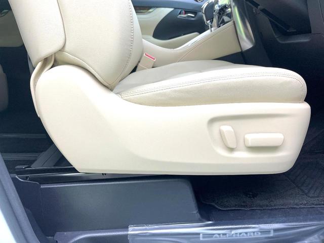 アルファード ２．５Ｇ　禁煙車　純正１０型ナビ　パノラミックビューモニター　ＪＢＬサウンド　フリップダウン　デジタルミラー　ＢＳＭ　両側電動スライドドア　シートベンチレーション　レーダークルーズ　パワーバックドアドア（47枚目）