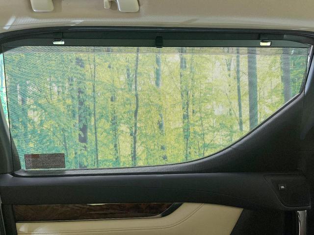 アルファード ２．５Ｇ　禁煙車　純正１０型ナビ　パノラミックビューモニター　ＪＢＬサウンド　フリップダウン　デジタルミラー　ＢＳＭ　両側電動スライドドア　シートベンチレーション　レーダークルーズ　パワーバックドアドア（52枚目）