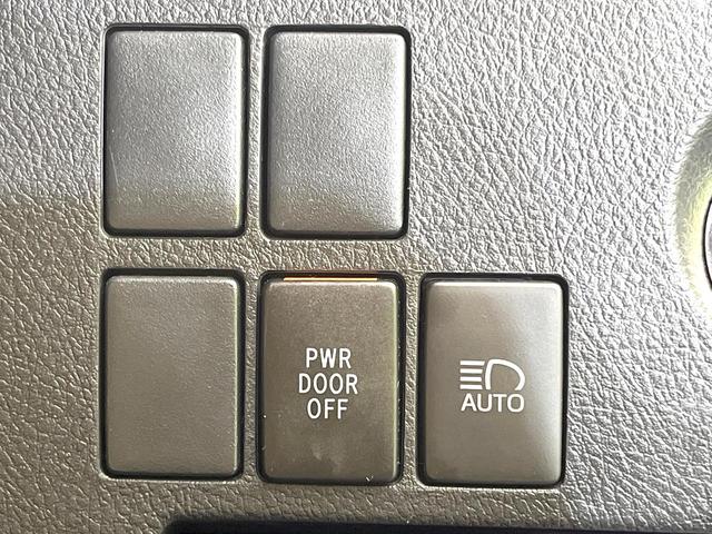 アルファード ２．５Ｇ　禁煙車　純正１０型ナビ　パノラミックビューモニター　ＪＢＬサウンド　フリップダウン　デジタルミラー　ＢＳＭ　両側電動スライドドア　シートベンチレーション　レーダークルーズ　パワーバックドアドア（55枚目）